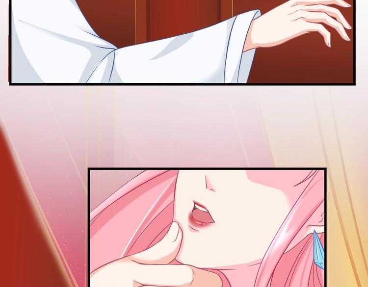 第0+1话 从天而降的喵？92
