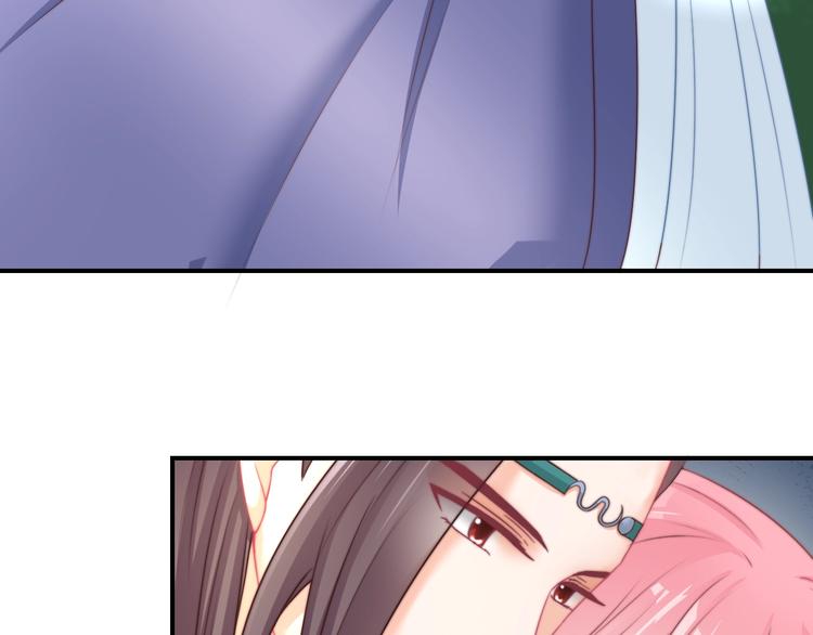 第17话 我的血竟有这种能力？66