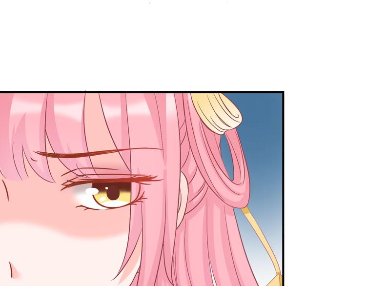 第5话 你逃不出我的手掌心15