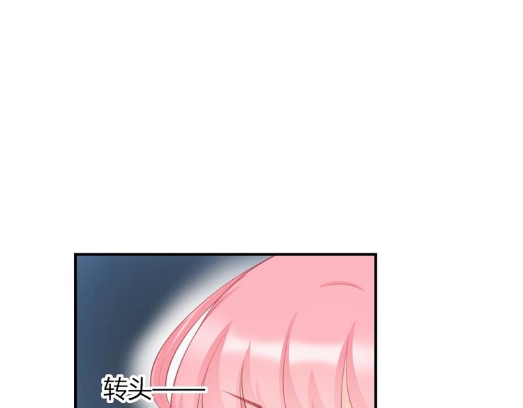 第9话 你受伤了？！106