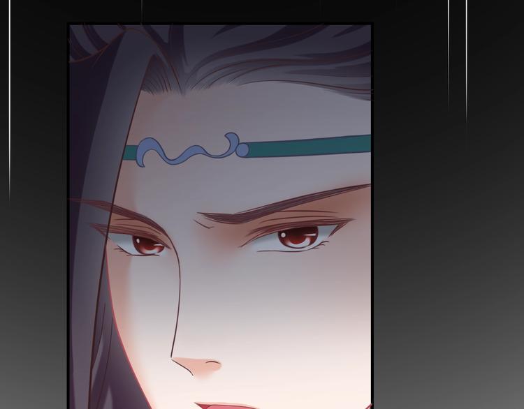 第7话 美人计62