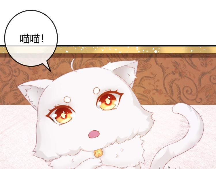 第16话 做个实验！48