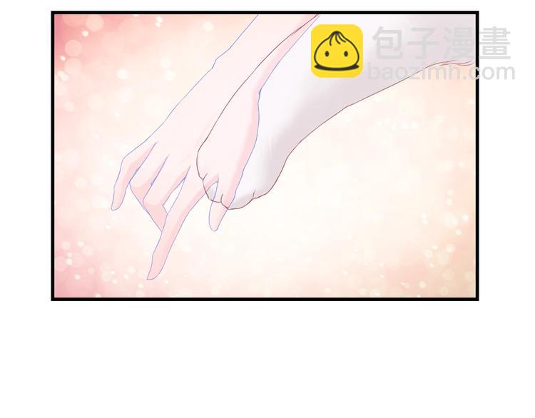第0+1话 从天而降的喵？71