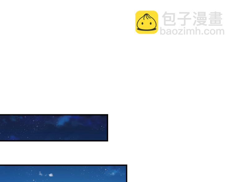 第11话 王爷的宠姬！73