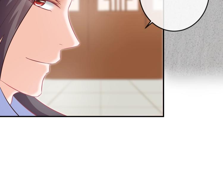 第7话 美人计17