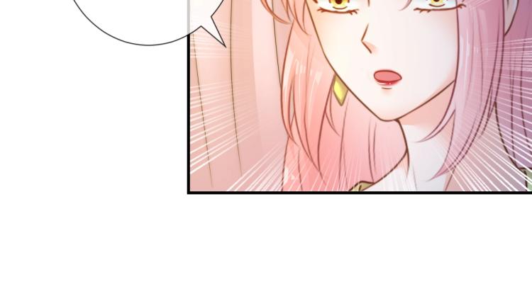 第21话 被拐骗了！64