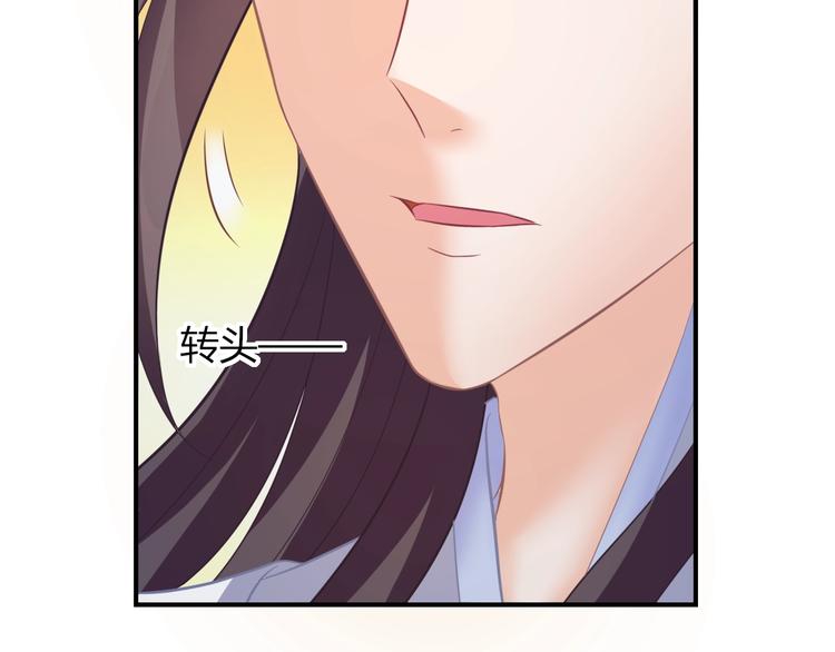 第9话 你受伤了？！14