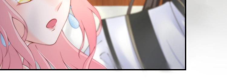第11话 王爷的宠姬！51