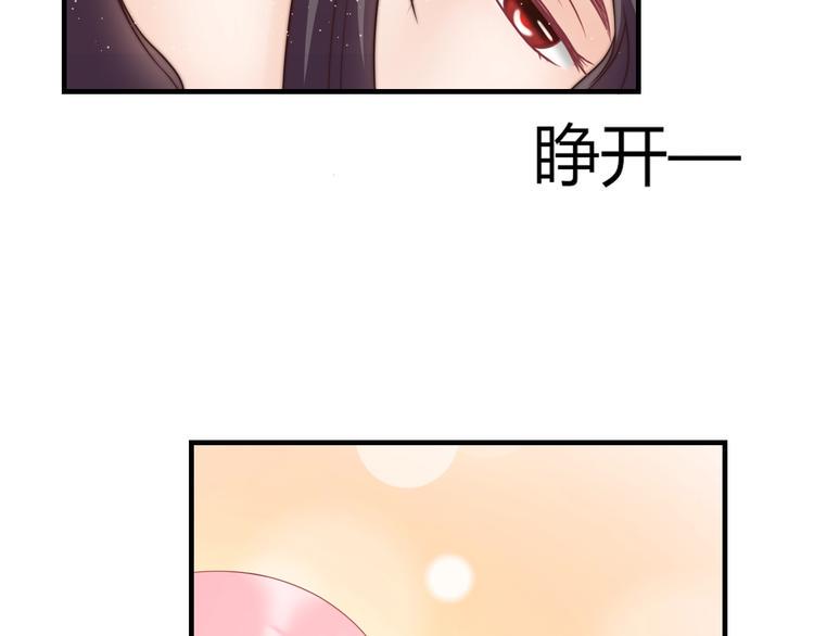 第2话 我要离开这里！11