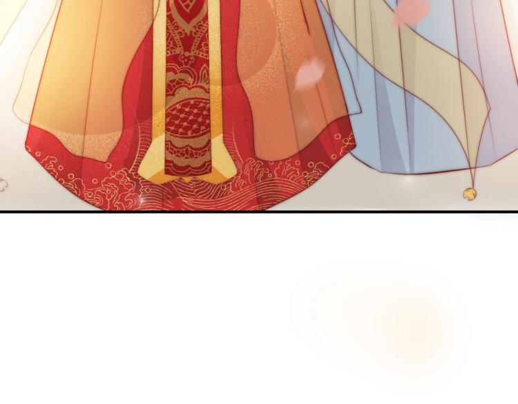 第26话 大婚之日！75