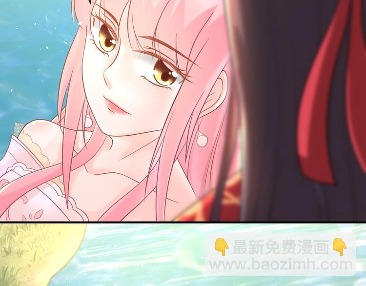 第6话 我要囚禁你！14