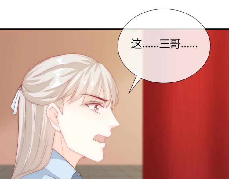 第24话 面对离别34