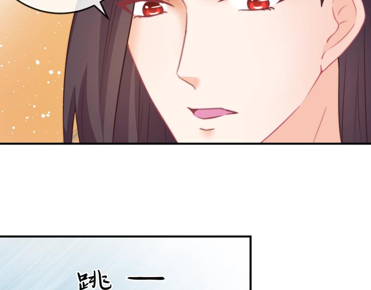 第16话 做个实验！50