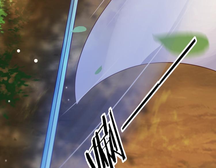 第5话 你逃不出我的手掌心94