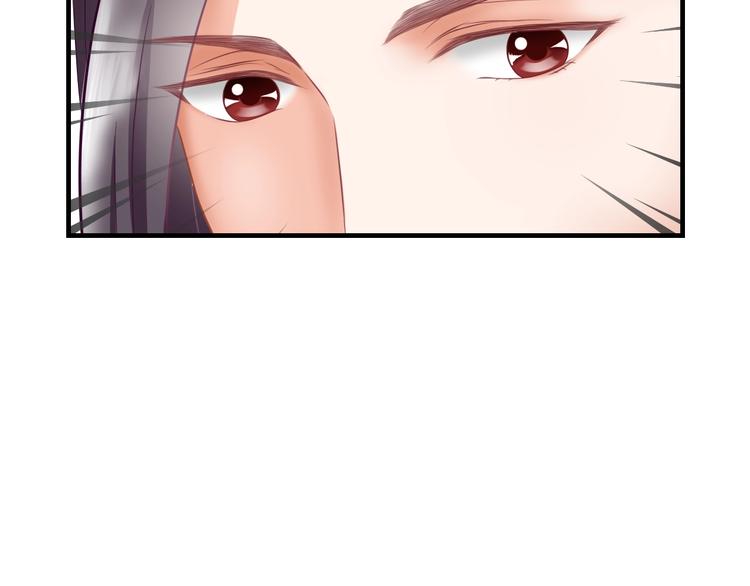 第0+1话 从天而降的喵？70