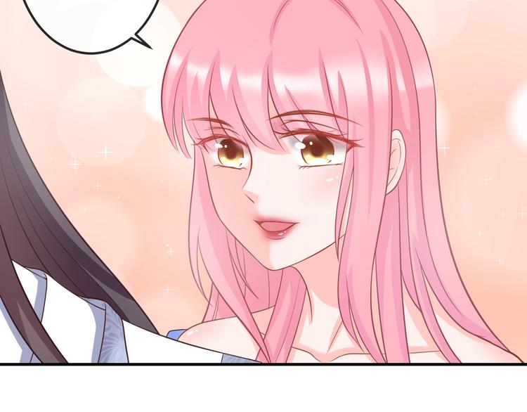 第7话 美人计43