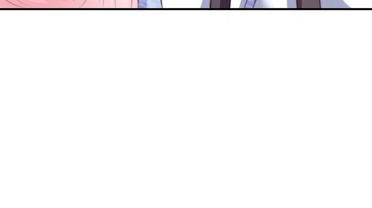 第10话 剑上有毒！32
