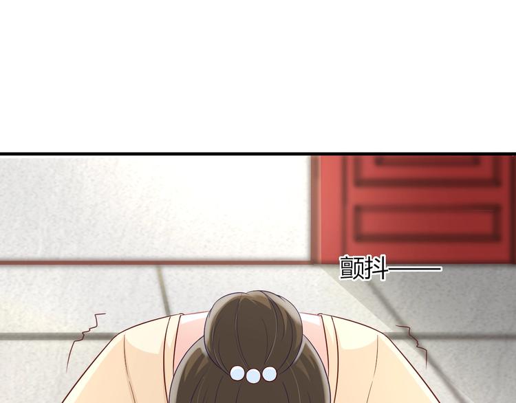 第3话 给你降温！100