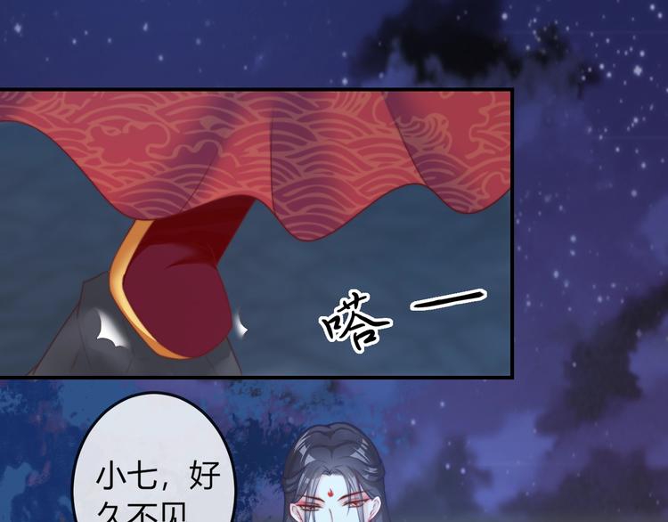 第15话 她又变成了猫？！10