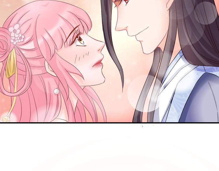 第5话 你逃不出我的手掌心17