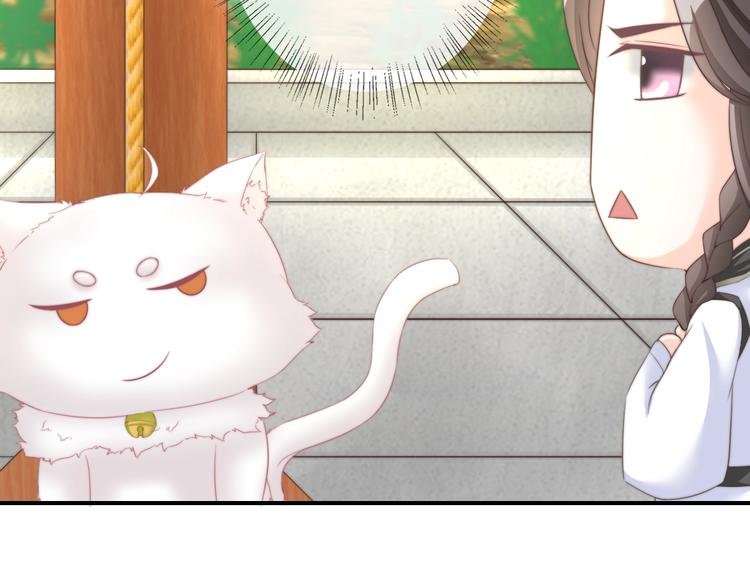 第16话 做个实验！102