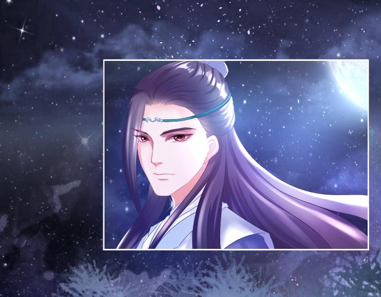 第0+1话 从天而降的喵？14