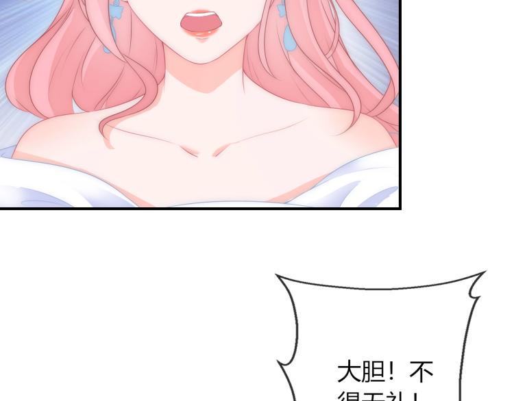 第24话 面对离别26