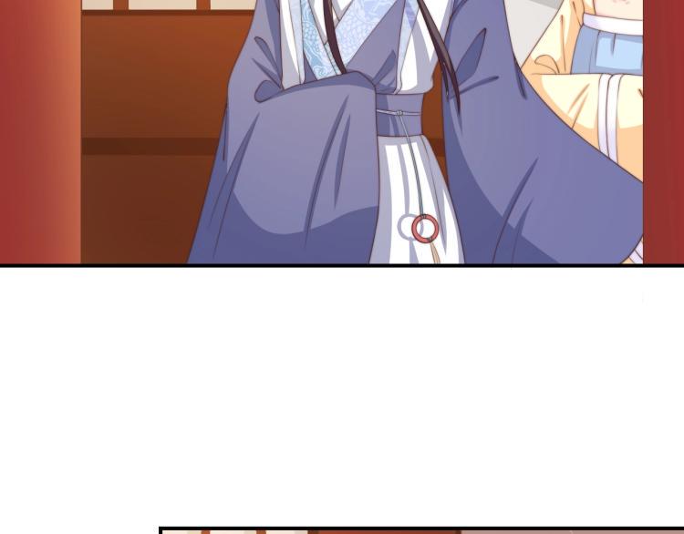 第26话 大婚之日！5