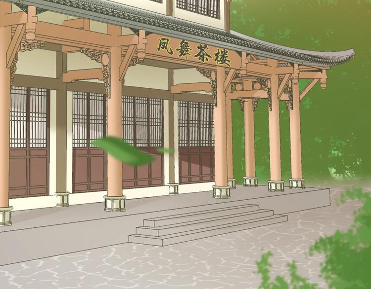 第4话 这个女人很美！120