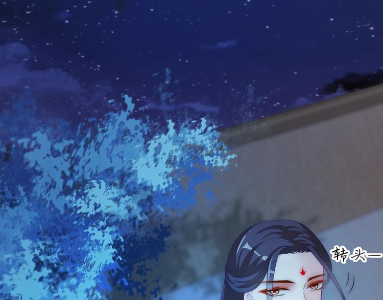 第14话 我想要小七！117