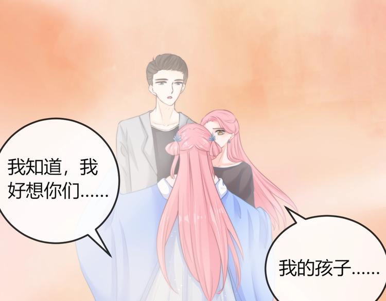 第16话 做个实验！25