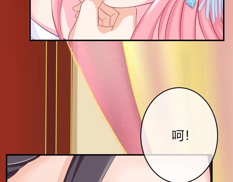 第0+1话 从天而降的喵？97