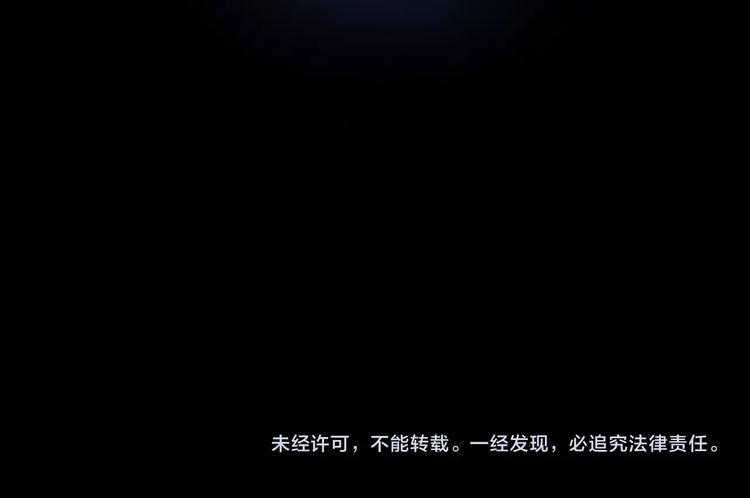 第7话 美人计114