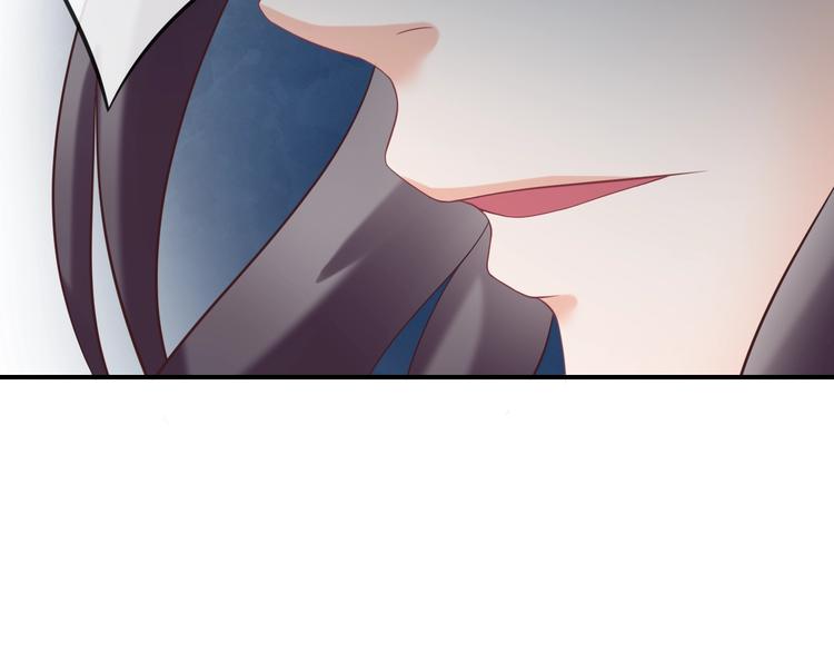 第7话 美人计80