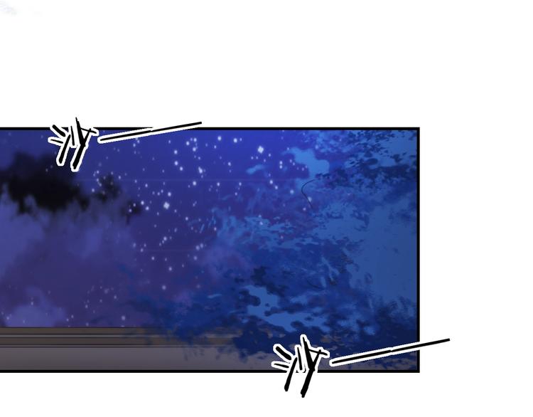 第15话 她又变成了猫？！53