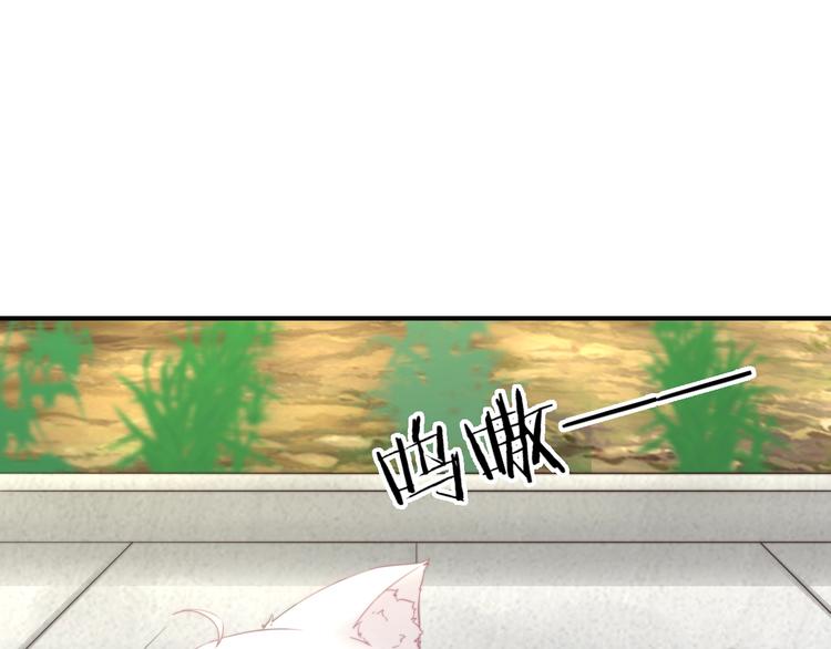 第16话 做个实验！103