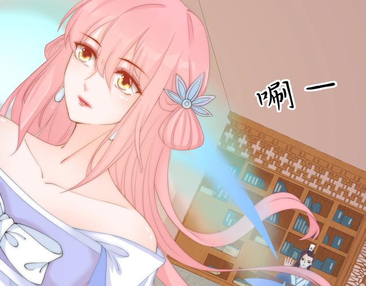 第14话 我想要小七！38