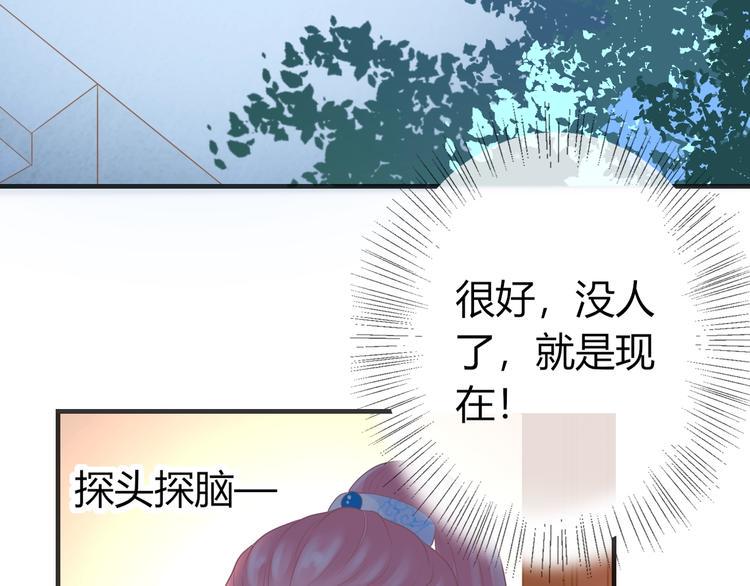 第2话 我要离开这里！120