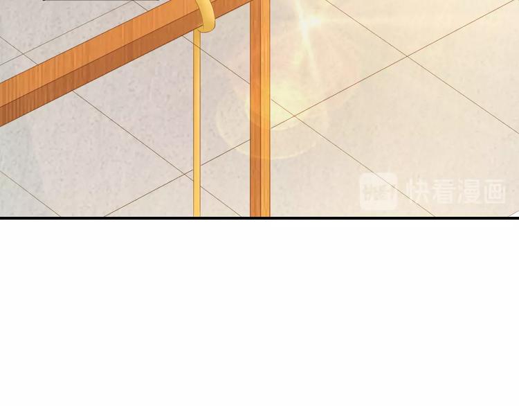 第16话 做个实验！91