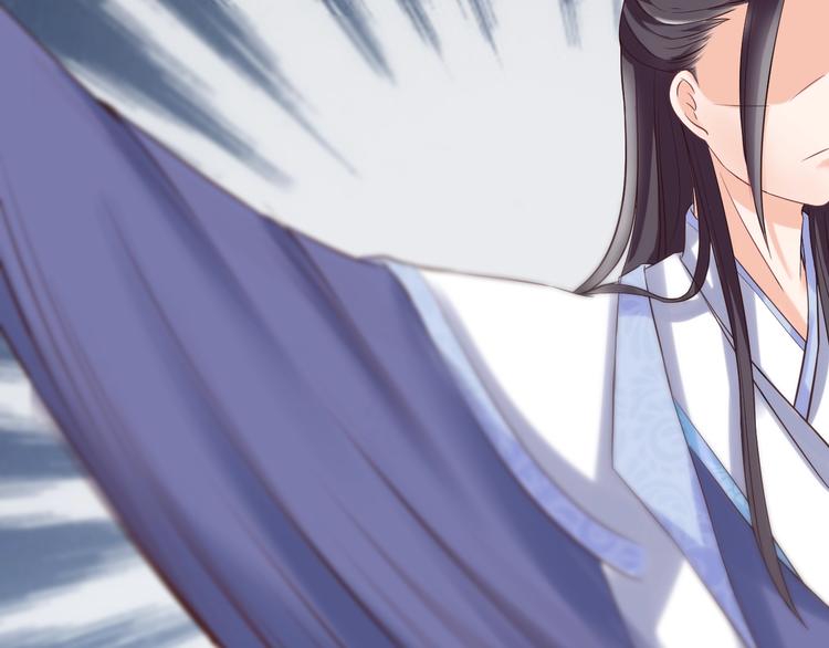 第4话 这个女人很美！41