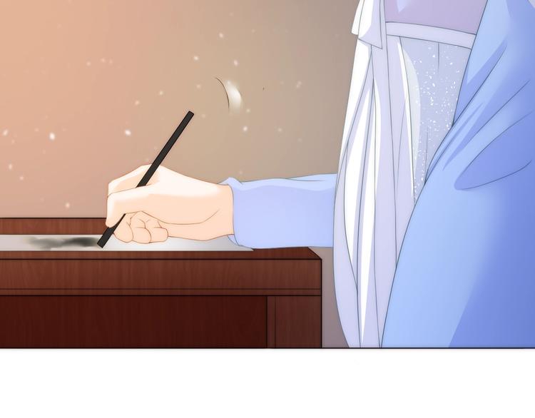 第14话 我想要小七！68