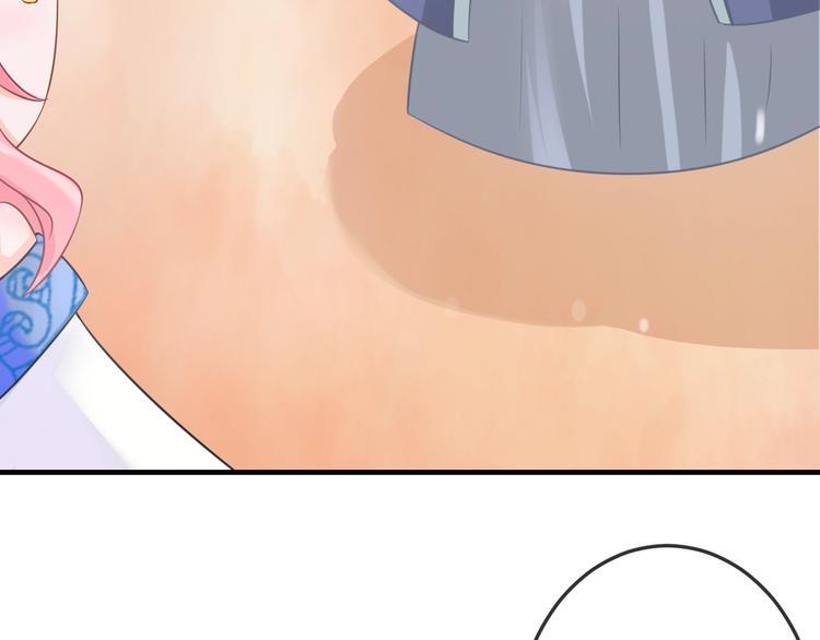 第3话 给你降温！55