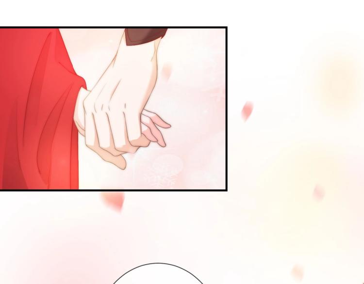 第26话 大婚之日！76