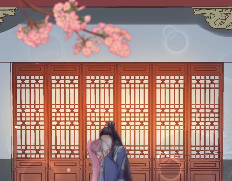 第3话 给你降温！40