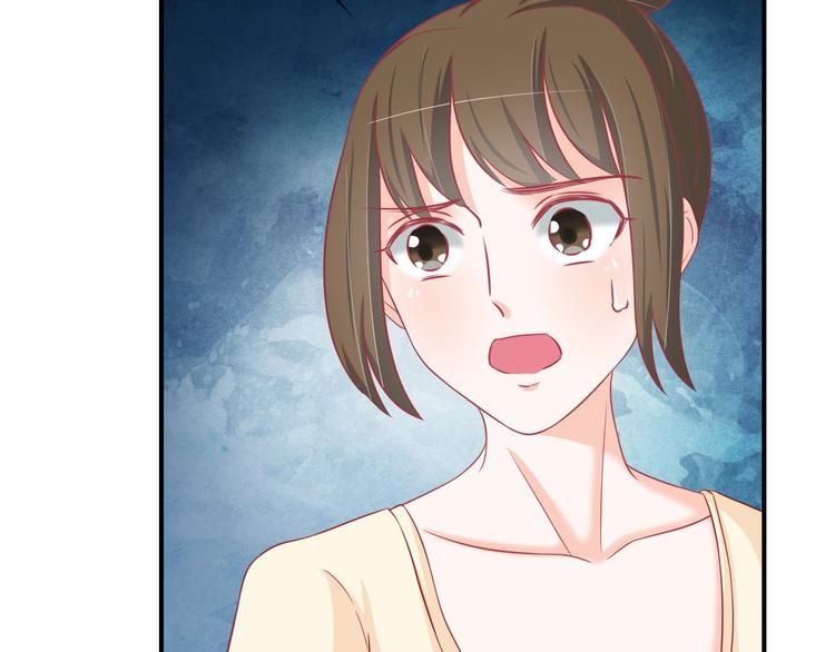 第4话 这个女人很美！67