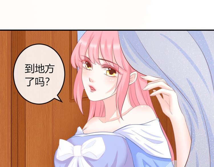 第9话 你受伤了？！74