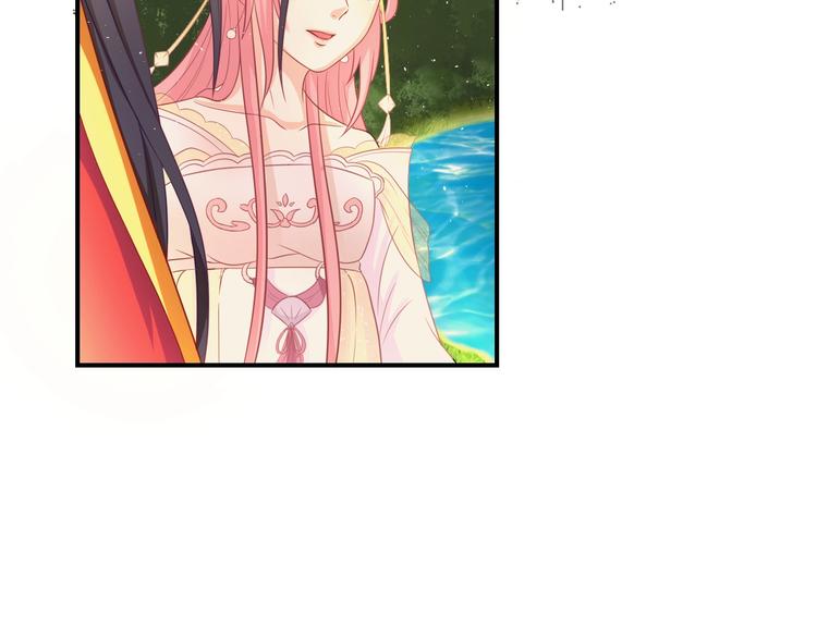 第5话 你逃不出我的手掌心50