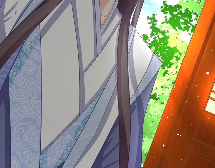 第9话 你受伤了？！35