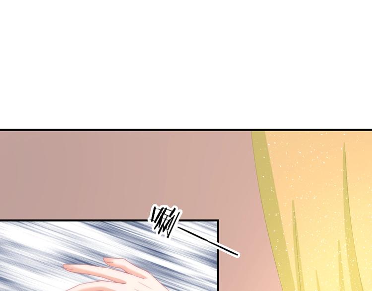 第11话 王爷的宠姬！35