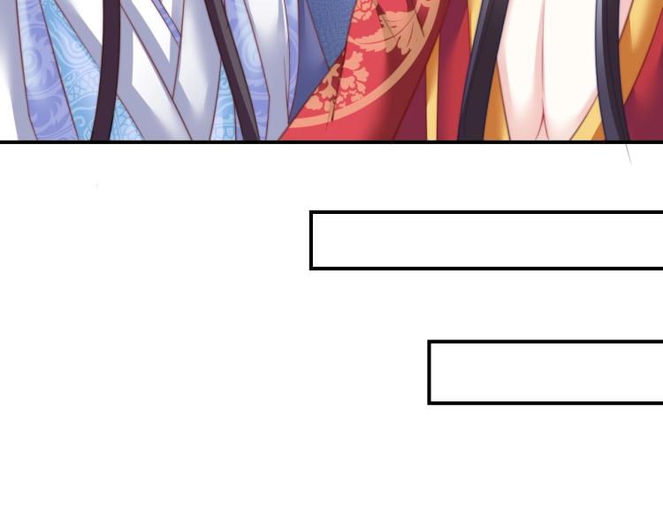 第26话 大婚之日！27